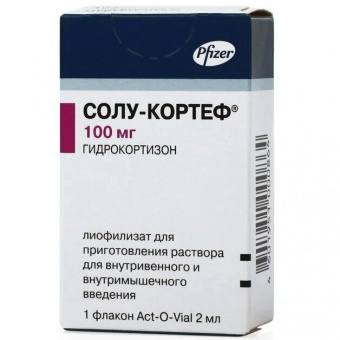 Солу-Кортеф лиоф д/р-ра в/в в/м 100мг №1 фл+р-ль 2мл