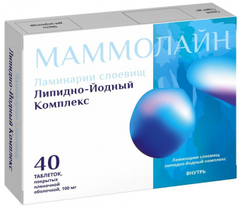 Маммолайн тбл п/п/о 100мг №40