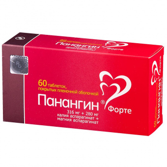 Панангин Форте тбл п/п/о 316мг+280мг №60
