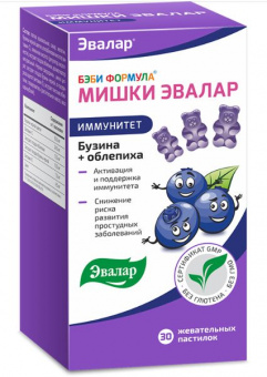 Бэби Формула Мишки Эвалар иммунитет паст жеват №30