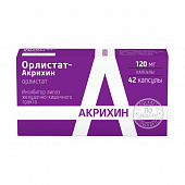 Орлистат-Акрихин капс 120мг №42