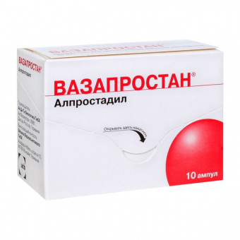 Вазапростан лиоф д/р-ра д/инф 20мкг №10