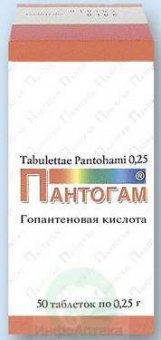 Пантогам тбл 250мг №50