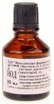 Йод р-р д/наруж прим спирт 5% 10мл фл