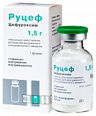 Руцеф пор д/р-ра в/в в/м 1,5г №1 фл пач карт