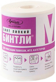 Бинтли М бинт липкий неткан д/фикс повязок мягк 5см х 15м