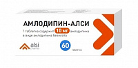 Амлодипин-АЛСИ тбл 10мг №60