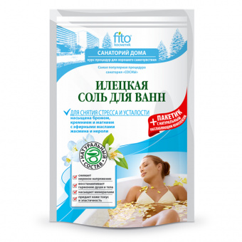 Санаторий дома соль д/ванн д/снятия стрес/устал 530г