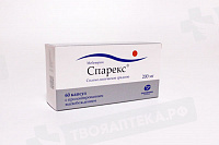 Спарекс капс пролонг высв 200мг №60 яч конт 10*6