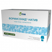 Формисонид пор д/инг дозир 80мкг+4,5мкг/доза №60 блист в инг