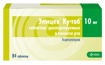 Элицея Ку-таб тбл дисперг 10мг №84