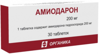 Амиодарон тбл 200мг №30