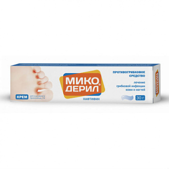 Микодерил крем д/наруж прим 1% 30г
