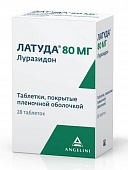 Латуда тбл п/п/о 80мг №28 блис 7*4