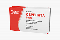 Серената тбл п/п/о 50мг №30