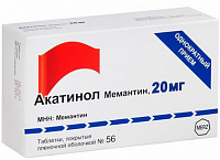 Акатинол Мемантин тбл п/п/о 20мг №56
