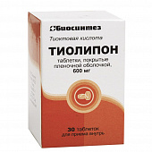 Тиолипон тбл п/п/о 600мг №30