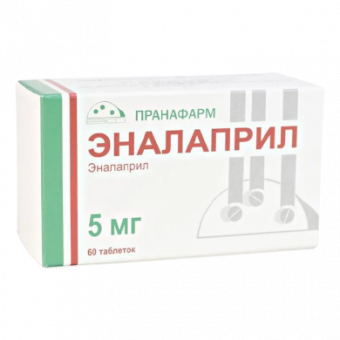 Эналаприл тбл 5мг №60