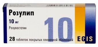 Розулип тбл п/п/о 10мг №28