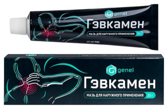 Гэвкамен мазь д/наруж прим 25г туба