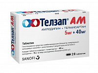 Телзап АМ тбл 5мг+40мг №28