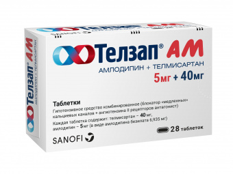 Телзап АМ тбл 5мг+40мг №28