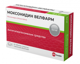 Моксонидин Велфарм тбл п/п/о 0,4мг №30 яч конт 10*3