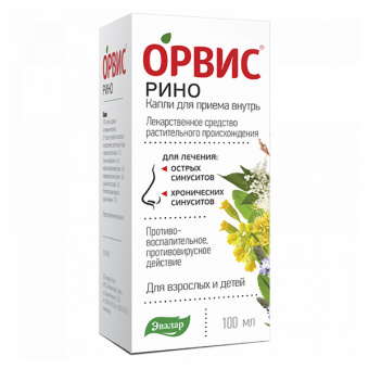 ОРВИС Рино капли д/пр внутрь 100мл