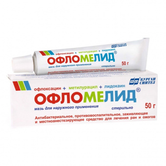 Офломелид мазь д/наруж прим 50г