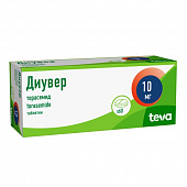 Диувер тбл 10мг №60