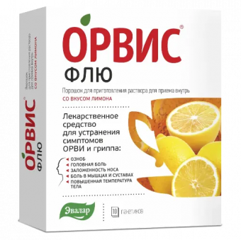 ОРВИС Флю пор д/р-ра д/пр вн 500мг+25мг+200мг №10 лимон