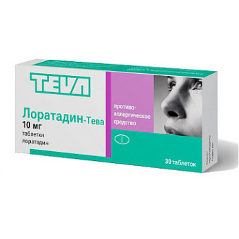 Лоратадин-Тева тбл 10мг №30