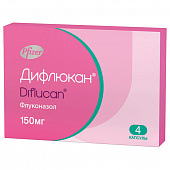 Дифлюкан капс 150мг №4