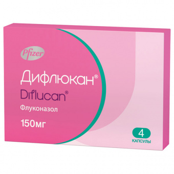 Дифлюкан капс 150мг №4