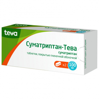 Суматриптан-Тева тбл п/п/о 100мг №2