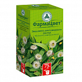 Эвкалипта прутовидного листья 75г