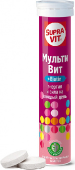 Суправит Мультивит тбл шип 550мг №20