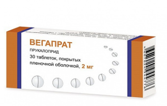 Вегапрат тбл п/п/о 2мг №30