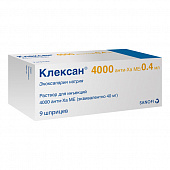 Клексан р-р д/ин 4000 анти-Ха МЕ/0,4мл №9 шпр