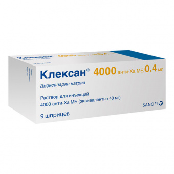 Клексан р-р д/ин 4000 анти-Ха МЕ/0,4мл №9 шпр