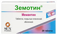 Земотин тбл п/п/о 20мг №28