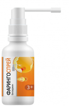 Фарингоспрей спрей д/мест прим дозир 0,255мг/доза 30мл