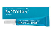 Вартоцид крем 5% 5г №1