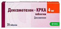 Дексаметазон-КРКА тбл 4мг №20 блист 10*2