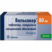 Вальсакор тбл п/п/о 80мг №30