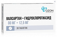 Валсартан+Гидрохлоротиазид тбл п/п/о 80мг+12,5мг №30