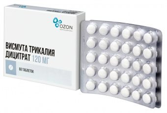 Висмута трикалия дицитрат тбл п/п/о 120мг №60 яч конт 30*2