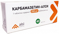 Карбамазепин тбл 200мг №40
