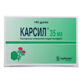 Карсил тбл п/о 35мг №180