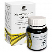 Холитилин капс 400мг №56 банка пач карт